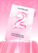 numbuzin No.2 玫瑰PDRN 膠原蛋白豐盈面膜 [1片 / 5片裝] | 數字面膜 2號 彈性水潤光澤