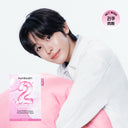 numbuzin No.2 玫瑰PDRN 膠原蛋白豐盈面膜 [1片 / 5片裝] | 數字面膜 2號 彈性水潤光澤