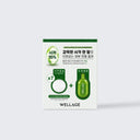 WELLAGE Real Cica Calming Seven Day Kit Green Front