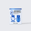 WELLAGE Real Hyaluronic Seven Day Kit Blue Front